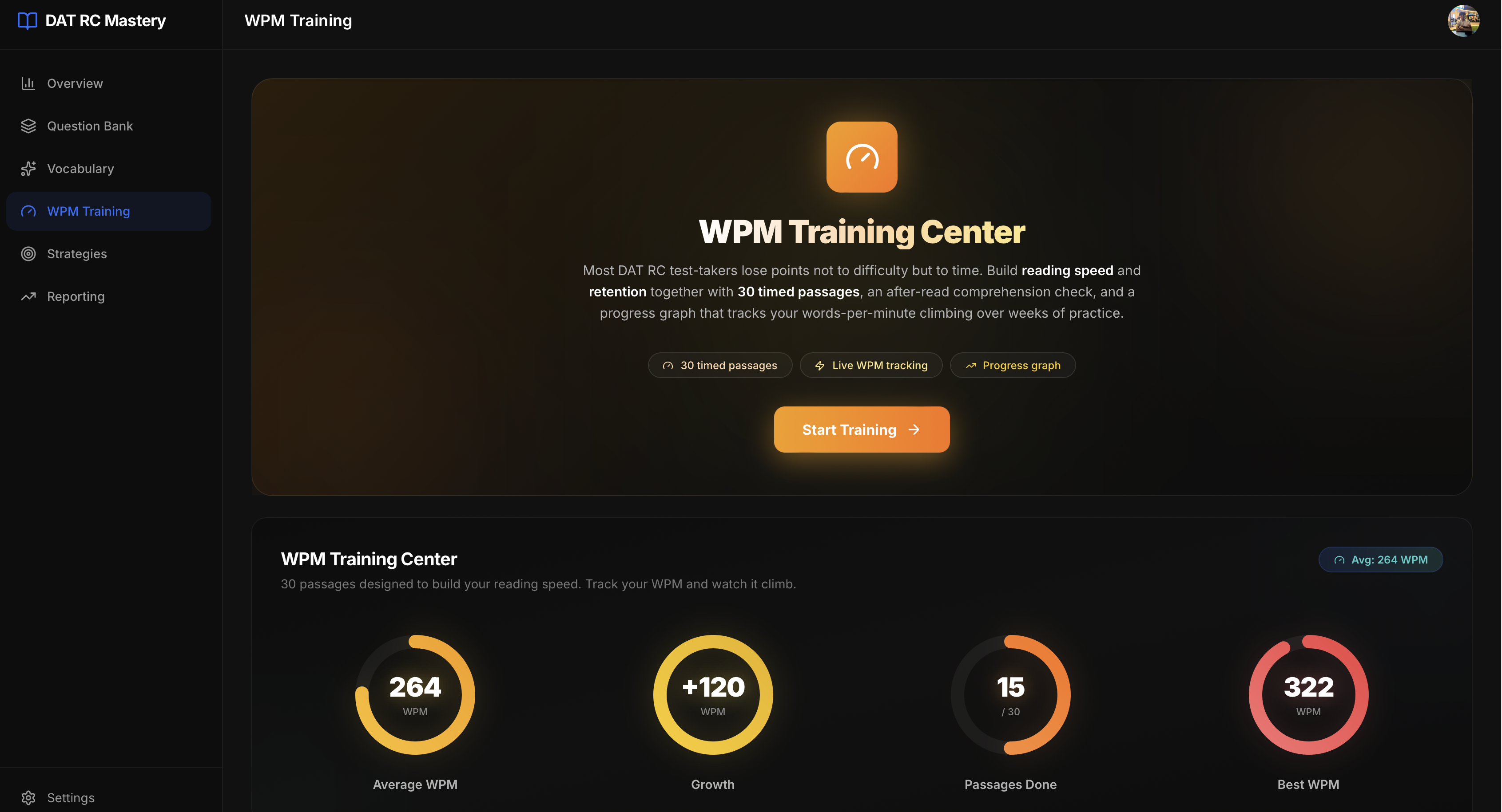 WPM training center